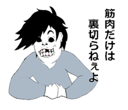 There are things that I want to tell sticker #10508364