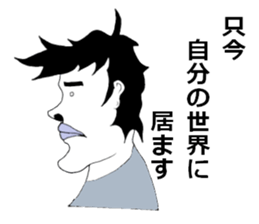 There are things that I want to tell sticker #10508367