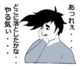 There are things that I want to tell sticker #10508368