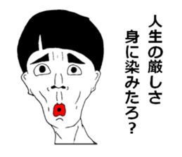 There are things that I want to tell sticker #10508370