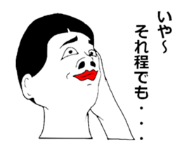 There are things that I want to tell sticker #10508372