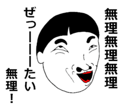 There are things that I want to tell sticker #10508375