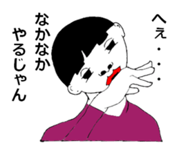 There are things that I want to tell sticker #10508376