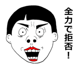 There are things that I want to tell sticker #10508377