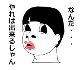 There are things that I want to tell sticker #10508378