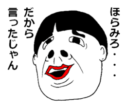 There are things that I want to tell sticker #10508379