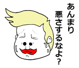 There are things that I want to tell sticker #10508380