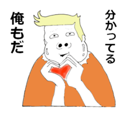 There are things that I want to tell sticker #10508382