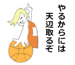 There are things that I want to tell sticker #10508383