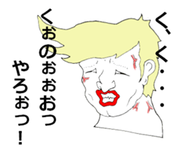 There are things that I want to tell sticker #10508384