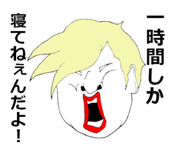 There are things that I want to tell sticker #10508385