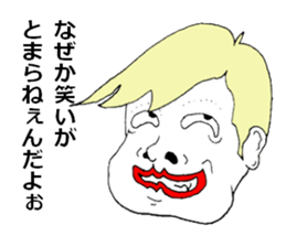 There are things that I want to tell sticker #10508386