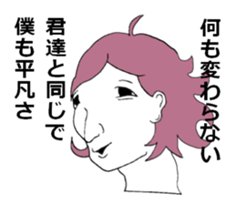 There are things that I want to tell sticker #10508391