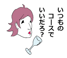 There are things that I want to tell sticker #10508392