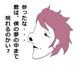 There are things that I want to tell sticker #10508396