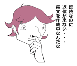 There are things that I want to tell sticker #10508397