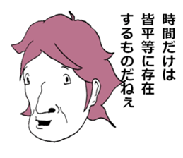 There are things that I want to tell sticker #10508398