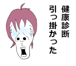 There are things that I want to tell sticker #10508399