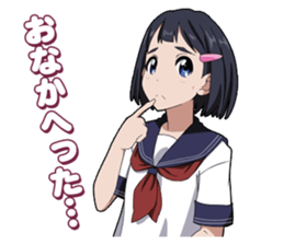 Schoolgirl "Suzu-chan" Sticker sticker #10508444