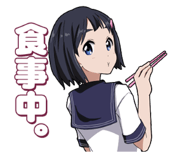 Schoolgirl "Suzu-chan" Sticker sticker #10508445