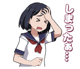 Schoolgirl "Suzu-chan" Sticker sticker #10508447