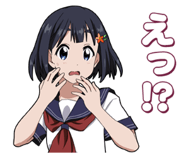 Schoolgirl "Suzu-chan" Sticker sticker #10508451