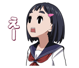 Schoolgirl "Suzu-chan" Sticker sticker #10508452