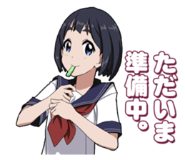 Schoolgirl "Suzu-chan" Sticker sticker #10508455