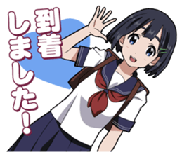 Schoolgirl "Suzu-chan" Sticker sticker #10508458