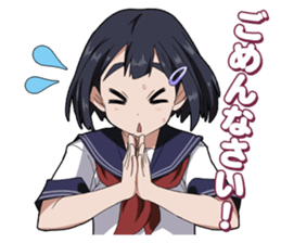 Schoolgirl "Suzu-chan" Sticker sticker #10508459