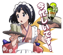 Schoolgirl "Suzu-chan" Sticker sticker #10508460