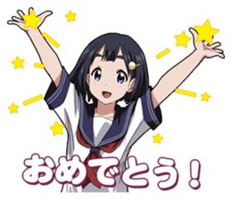 Schoolgirl "Suzu-chan" Sticker sticker #10508467