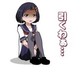 Schoolgirl "Suzu-chan" Sticker sticker #10508473