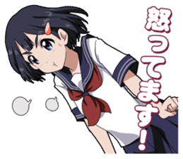 Schoolgirl "Suzu-chan" Sticker sticker #10508476