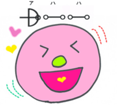 Let's use Katakamuna in your talk! sticker #10508611