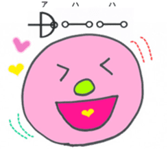 Let's use Katakamuna in your talk! sticker #10508611