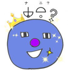 Let's use Katakamuna in your talk! sticker #10508613