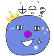 Let's use Katakamuna in your talk! sticker #10508613