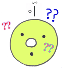 Let's use Katakamuna in your talk! sticker #10508615