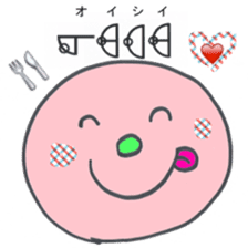 Let's use Katakamuna in your talk! sticker #10508616