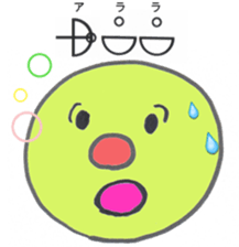 Let's use Katakamuna in your talk! sticker #10508619