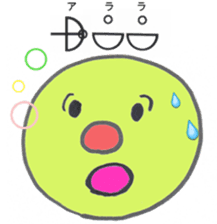 Let's use Katakamuna in your talk! sticker #10508619