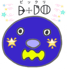 Let's use Katakamuna in your talk! sticker #10508621