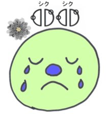 Let's use Katakamuna in your talk! sticker #10508622