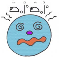 Let's use Katakamuna in your talk! sticker #10508632