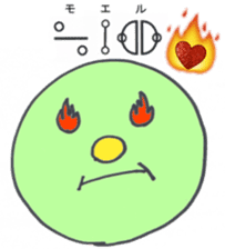 Let's use Katakamuna in your talk! sticker #10508634