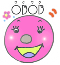 Let's use Katakamuna in your talk! sticker #10508635