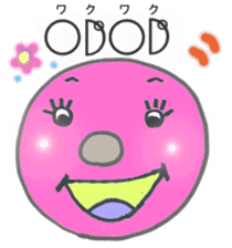 Let's use Katakamuna in your talk! sticker #10508635