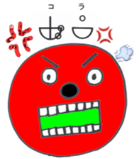 Let's use Katakamuna in your talk! sticker #10508636