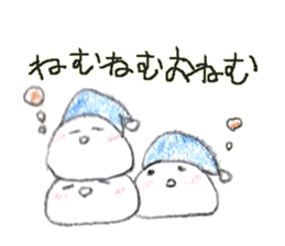 Mochi our day-to-day a mediocre sticker. sticker #10508681